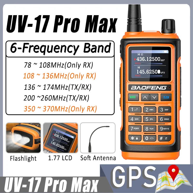 Портативная рация Baofeng UV-17 Pro Max с GPS, 6 диапазонов AM 108-136 МГц Type-C