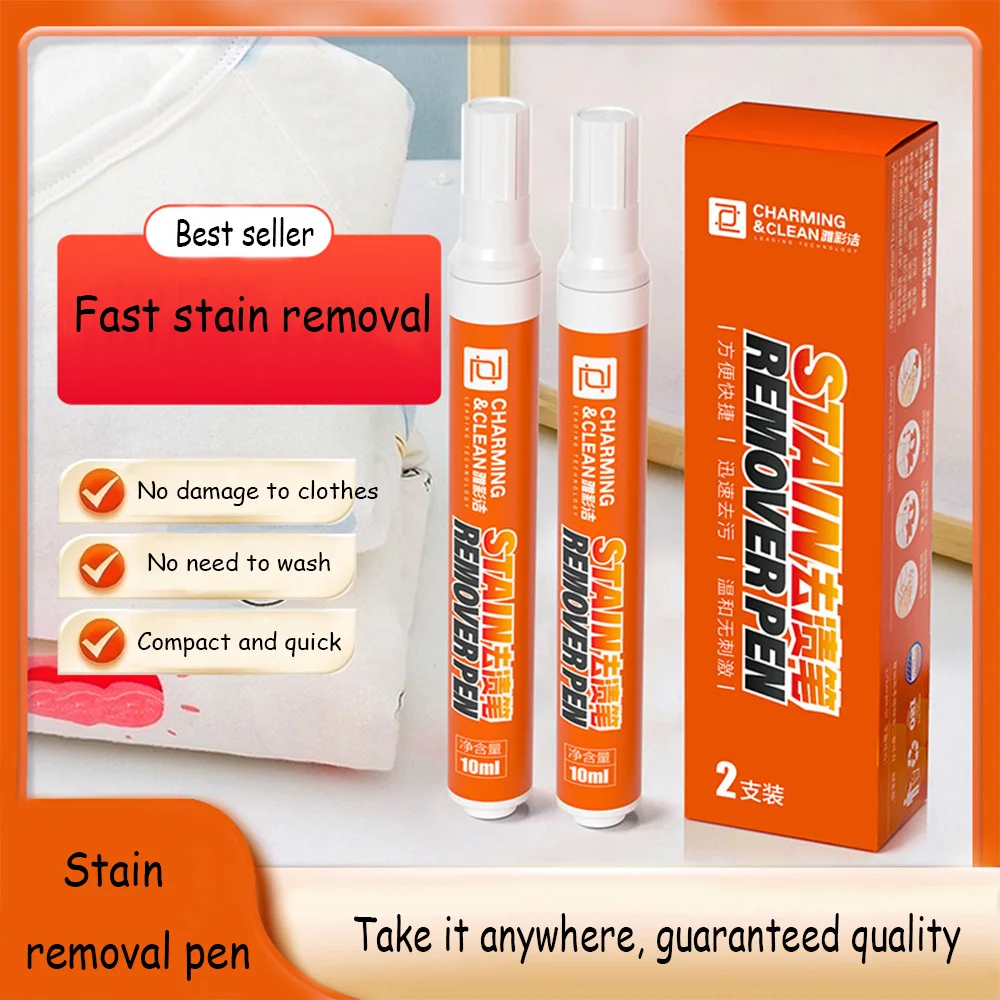 

Портативная ручка для чистки одежды, губная помада, средство для удаления пятен с кофе, многофункциональная бытовая ручка для путешествий, отбеливающая ручка