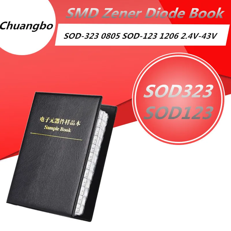 SMD Zener diode book SOD-323 0805 30 value SOD-123 1206 31 value 2.4V-43V package with 0.5W 1/2W series sample book sample kit