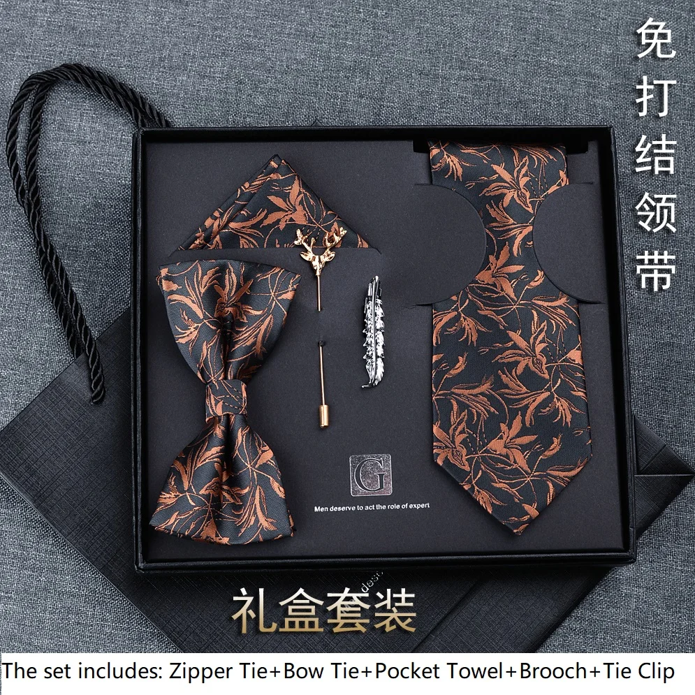 Vintage Orchid Pattern Personalized Tie Men's Coffee Color Hong Kong Style Business Dress Shirt Accessories 7CM Tie Gift Box