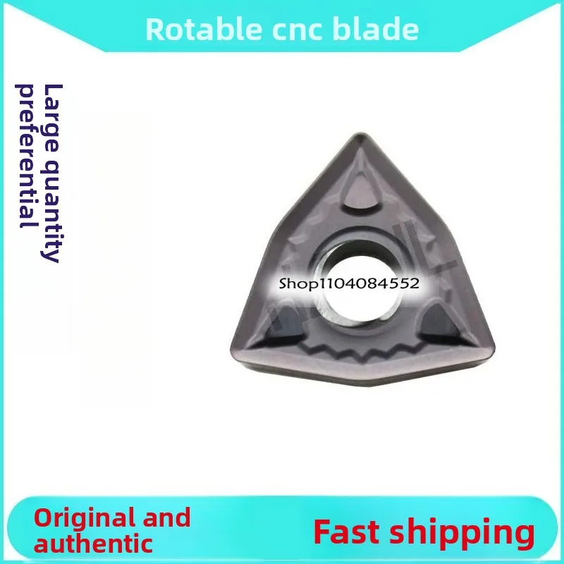 

Original CNC Outer Inserts YBG102 YBG105 YBG205 WNMG080408 NM WNMG080408-NM WNMG 080408 Carbide Inserts