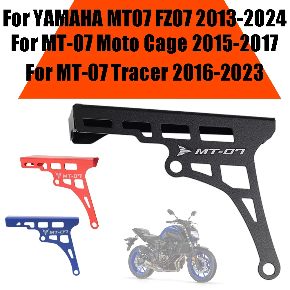

For Yamaha MT07 MT-07 Tracer MT07 Moto Cage FZ07 FZ-07 Accessories Clutch Arm Protection Cover Guard Clutch Cable Protector