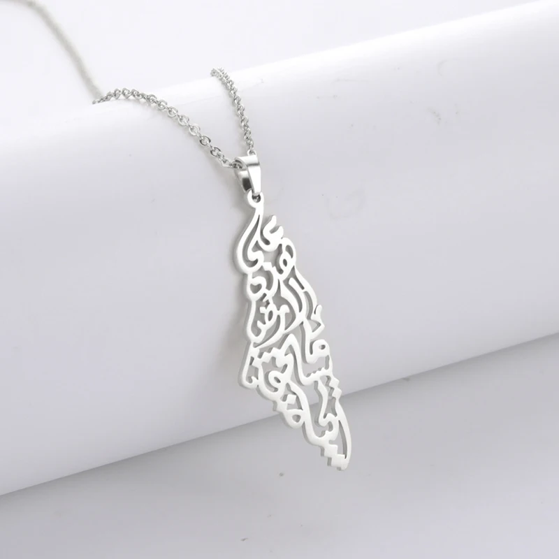 Ethnic Arabic Calligraphy Palestine Map Pendant Necklace For Women Men Stainless Steel Jewelry