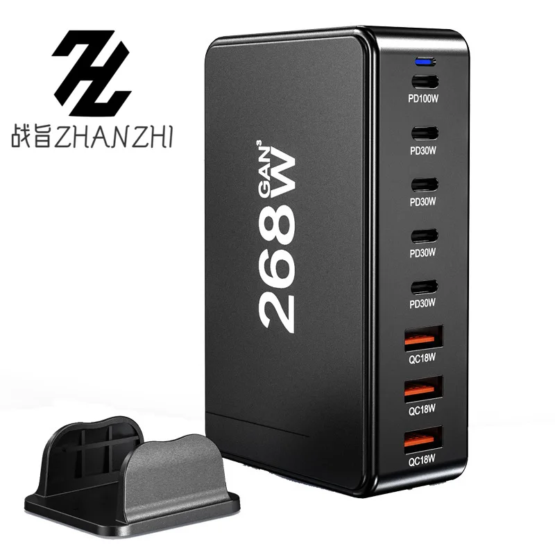 

268W GaN Charger 20V5A High Power Mobile Phone Tablet Notebook Universal Desktop Charging Station 268W