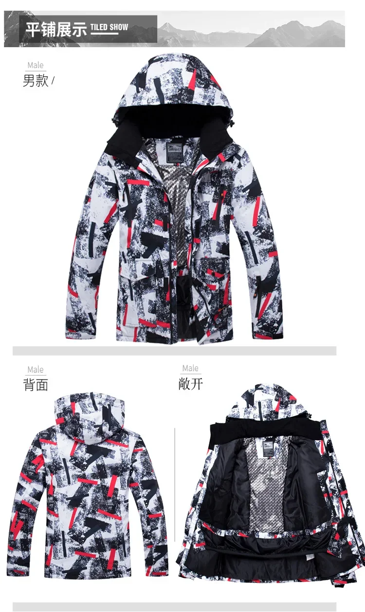 

Coup le Style Ski Suit Windproof And Waterproof Single And Double Board Ski S uit OT4 2025