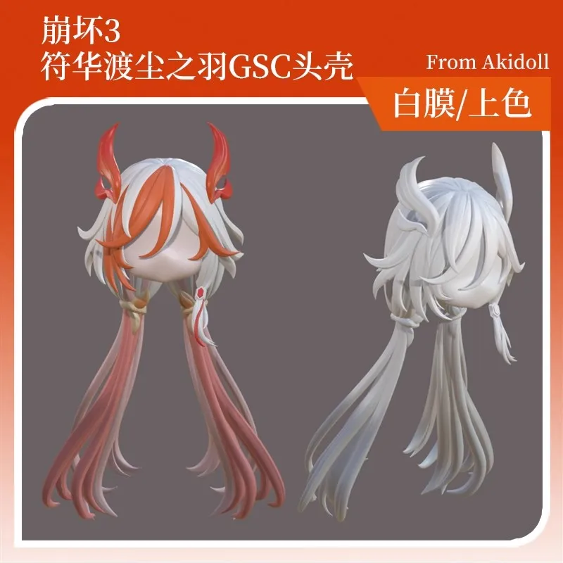 

Fu Hua Ob11 Ob22 Hair Doll P10 P9 Game Anime Cosplay Accessories Replacement Wig