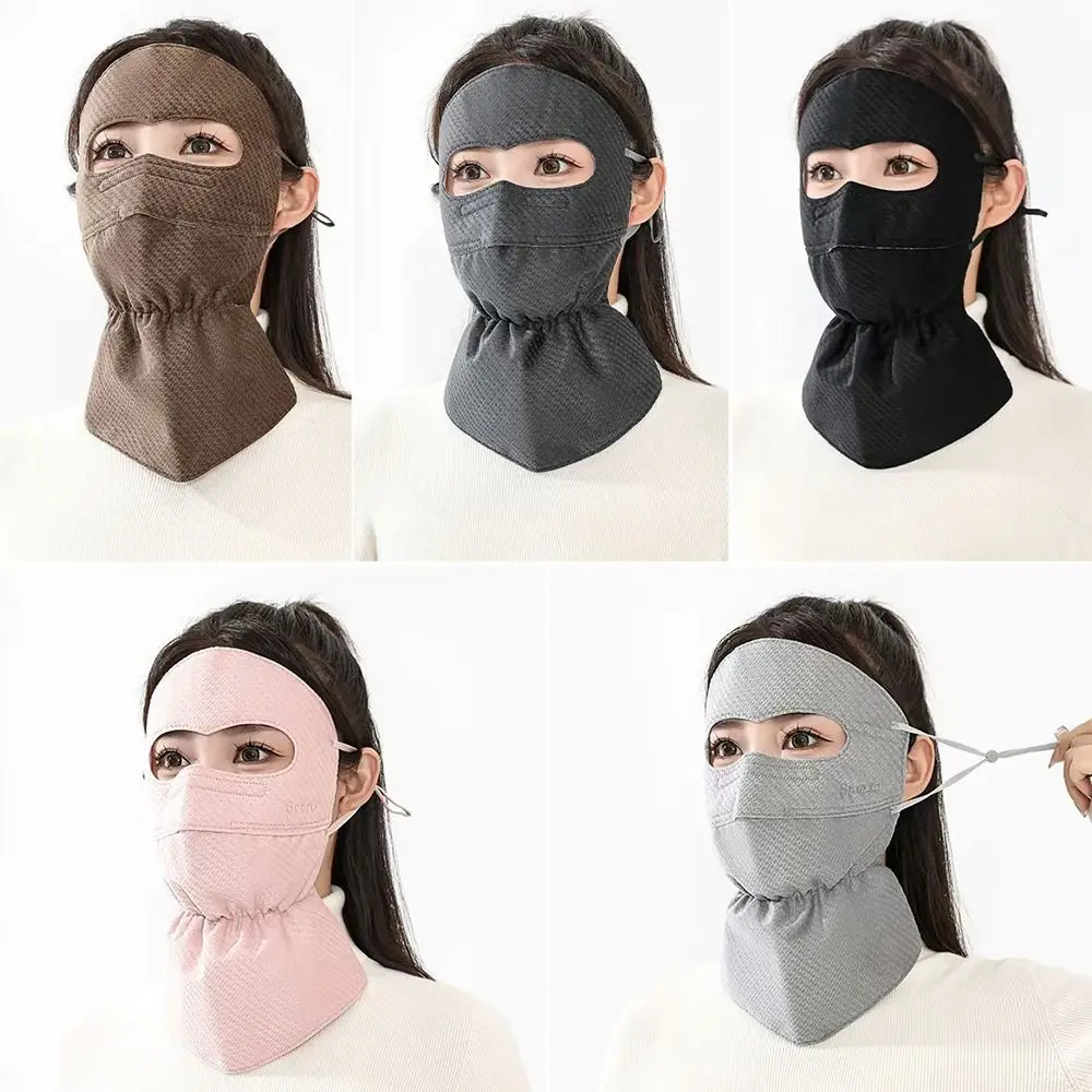 Fashion Cotton Warm Mask Thickened Windproof Neck Collar Eye Protection Cold-proof Riding Headgear