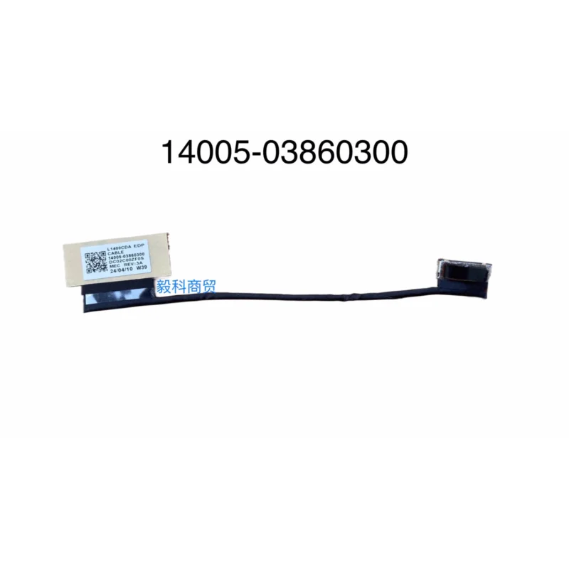 

Оригинальный кабель для Asus px455cb l1400cda EDP 30pin dc02c00zf0s