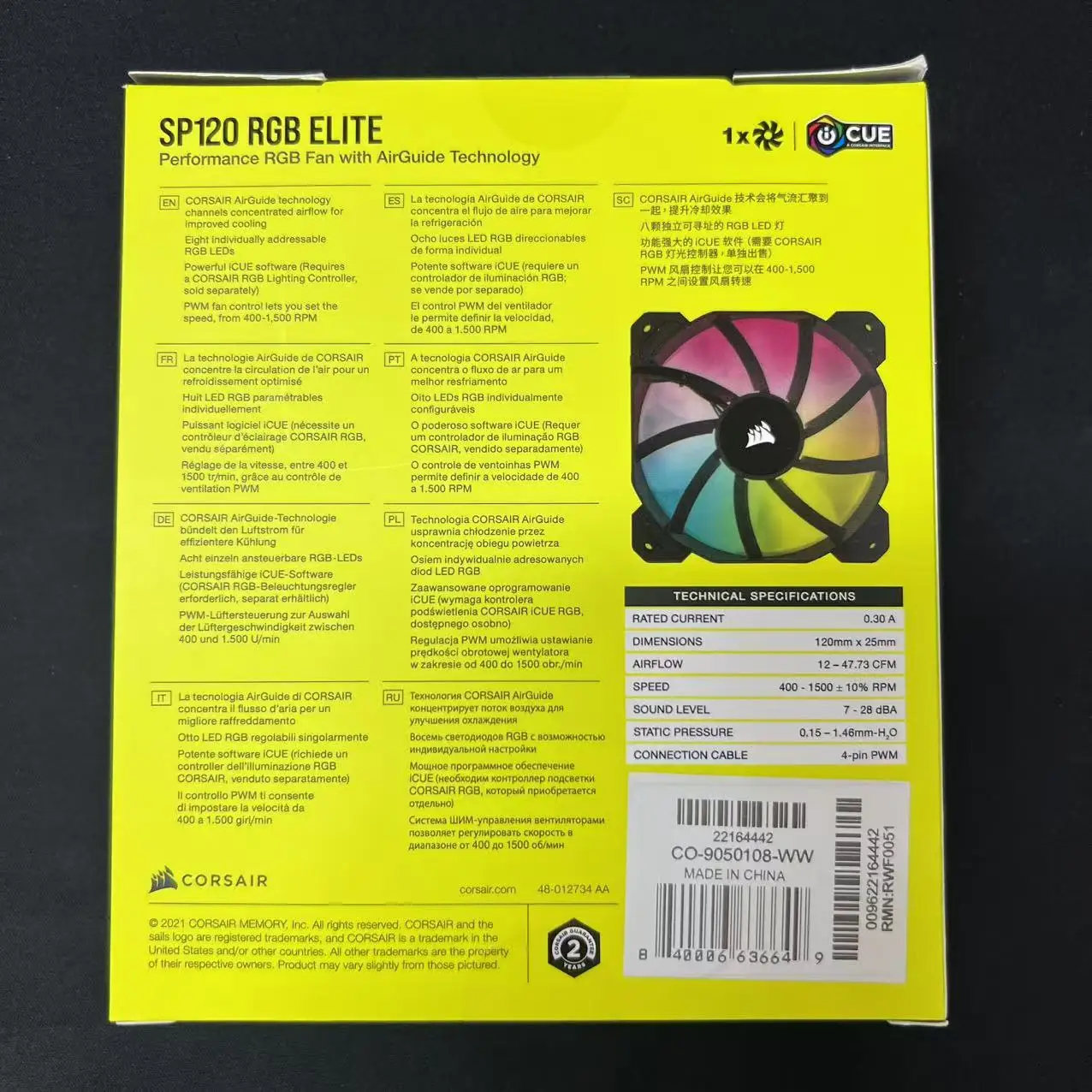 CORSAIR SP120 RGB Elite Performance 120 مم PWM مروحة واحدة - أسود، iCUE 5V argb Light 12 سم مروحة تبريد بالماء 12025