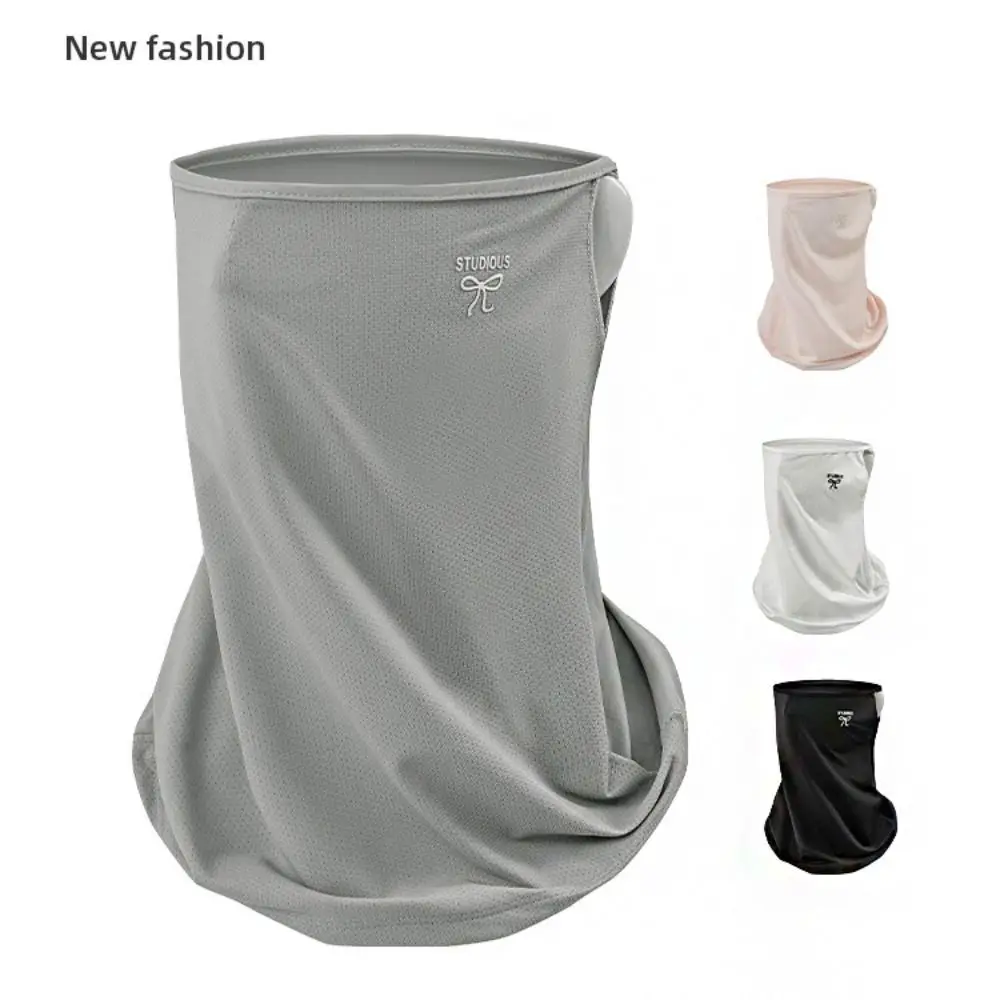 

Breathable Solid Color Ice Silk Mask UV Protection Sun Proof Bib Neck Wrap Cover Hanging Ear Face Shield Face Cover Men