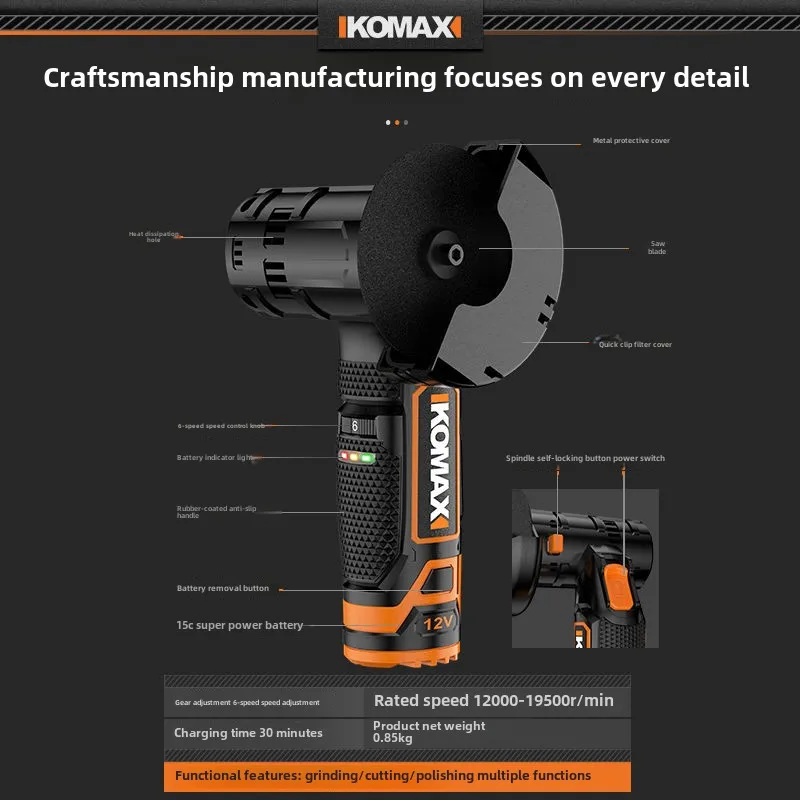 Cordless Electric Angle Grinder 6-speed regulation Lithium Battery Polishing Grinding Machine Diamond Cutting Power Grinder