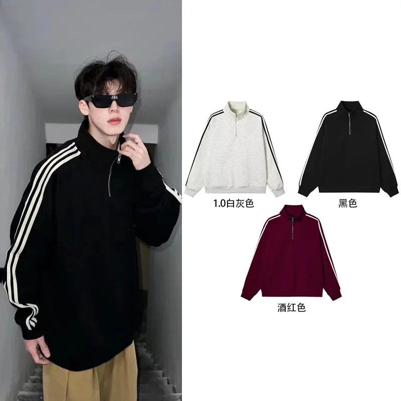 Long Sleeved Sweatshirt Men's Striped Shoulder Spring and Autumn Versatile Racing Suit Sports Top Lapel Half Zipper Simple 320g