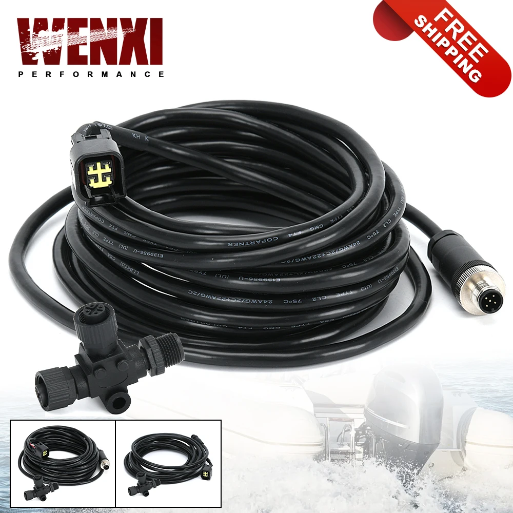 Cable de interfaz de motor NMEA 2000 y "T" 000-0120-37 para fueraborda Yamaha 2006-2023