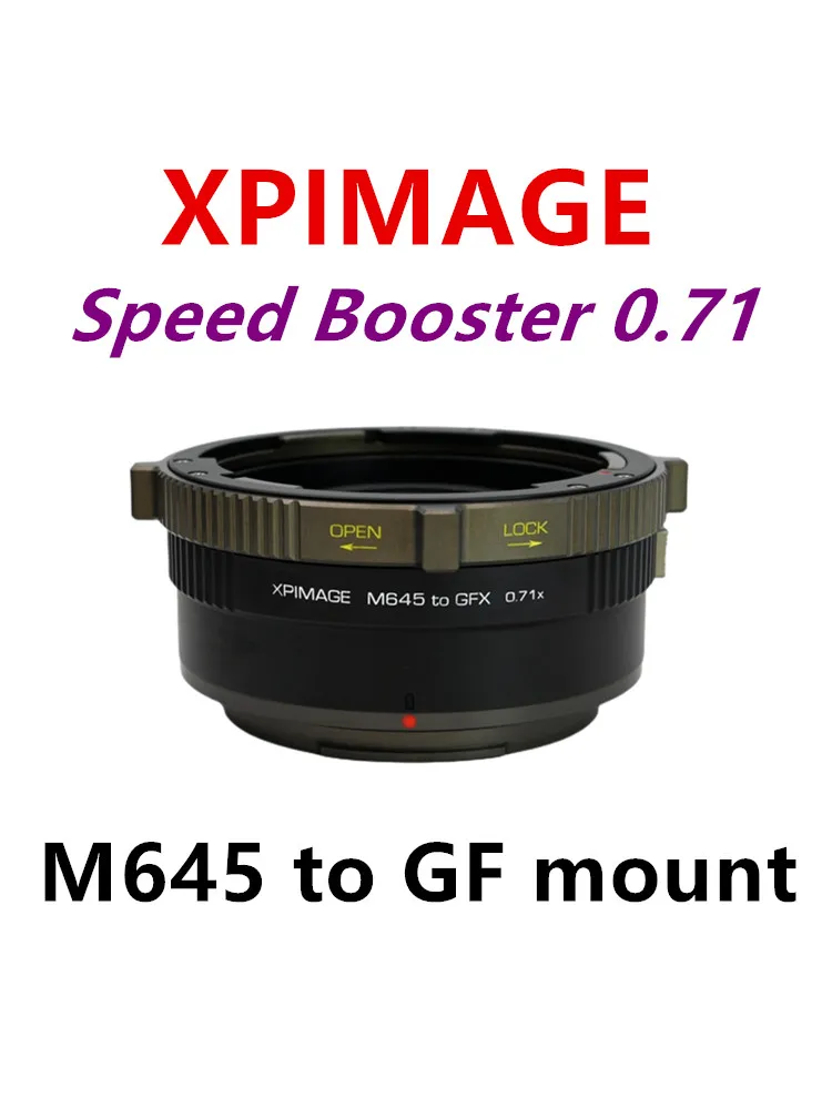 

XPIMAGE Adapter Focal Reducer Optics Adapter Mamiya645 Lens to FUJIFILM GFX Mount GFX 100S 50S2 50R M645-GFX Speed Booster 0.71x