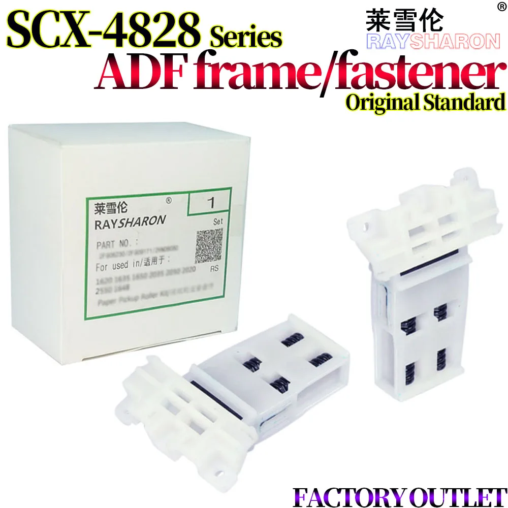

ADF Pickup Roller Tire For Use in SamSung SCX 4828 4725 4824 4521F 4321F For Xerox PE220 3200