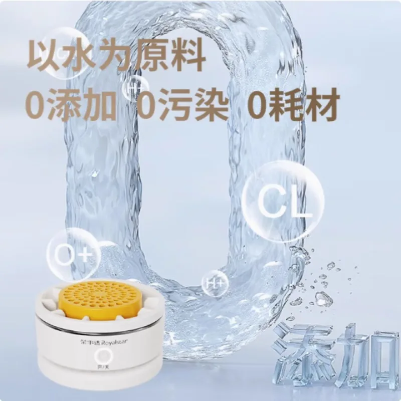 Ultrasonic cleaning machine fruit and vegetable household