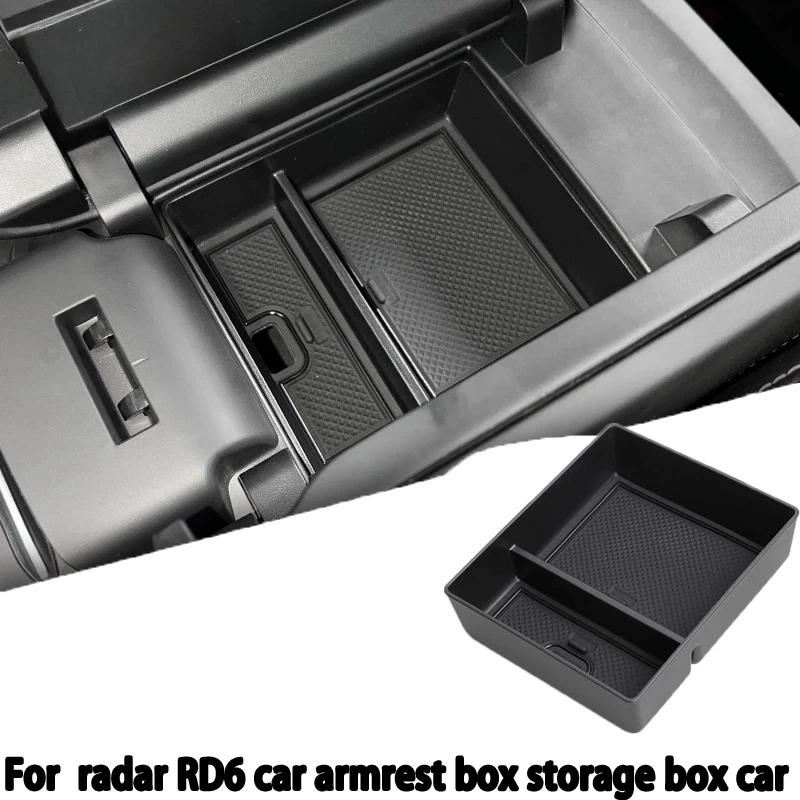 It is suitable for radar RD6 car armrest box storage box car central control storage box car interior modification accessories