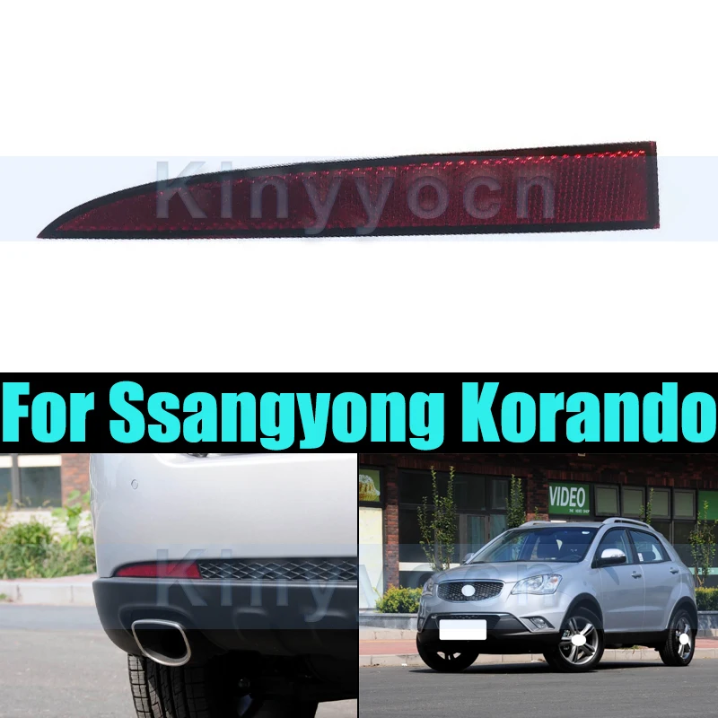 

Rear Bumper Reflector Light For Ssangyong Korando Rear Bumper Fog Light FogLight Reflector Stop Brake Lamp