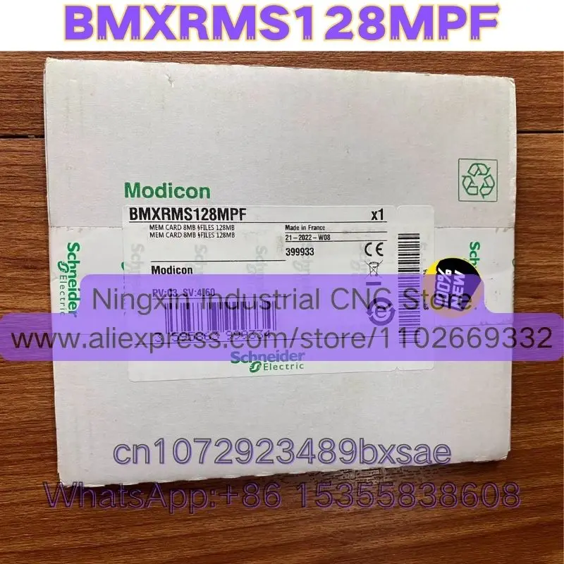 

BMXRMS128MPF Абсолютно новый, оригинальный, быстрая доставка