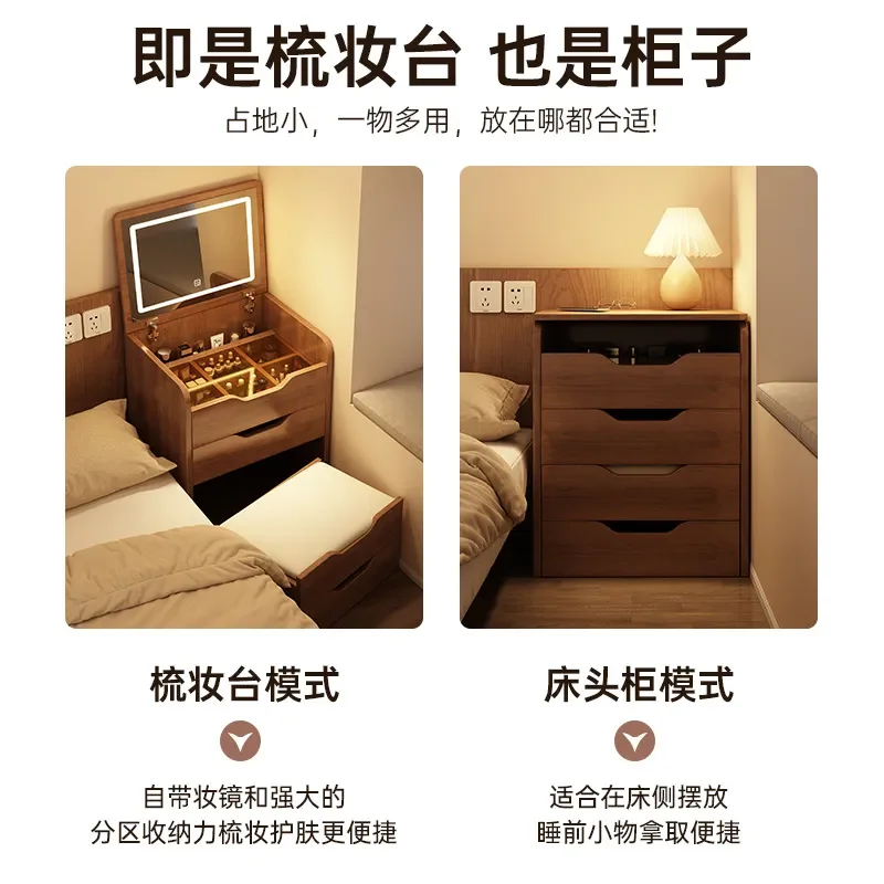 for Flip Dresser Bedroom Modern Simple Bedside Table Storage Cabinet Integrated Small Makeup Mirror Makeup Desk view 2