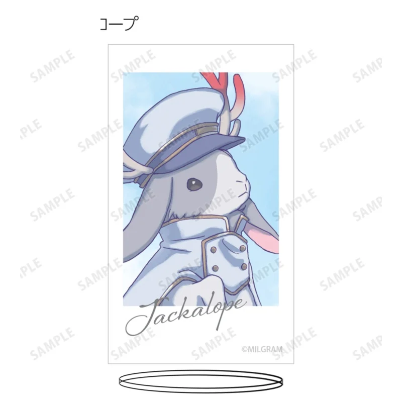 Multimedia Planning MILGRAM Kajiyama Fuuta Latest Prisoner Costume Design Rectangle Acrylic Stand Model Plate Keychains