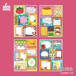 WAKAWAKA Today’s Delicacy Deco Memo Pad 50 Sheets Notes for Notes Cute Paper Material Kawaii Scrapbook Supplies For Arts Diy