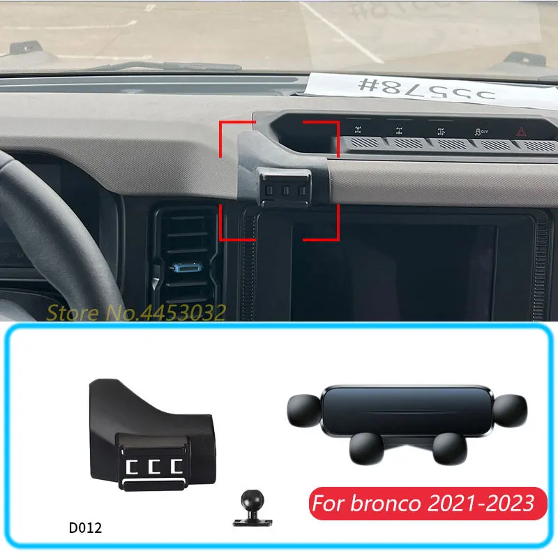 

Автомобильный держатель для телефона Ford bronco 2021-2023 гравитационная подставка крепление горизонтальный GPS мобильный кронштейн аксессуары с основанием