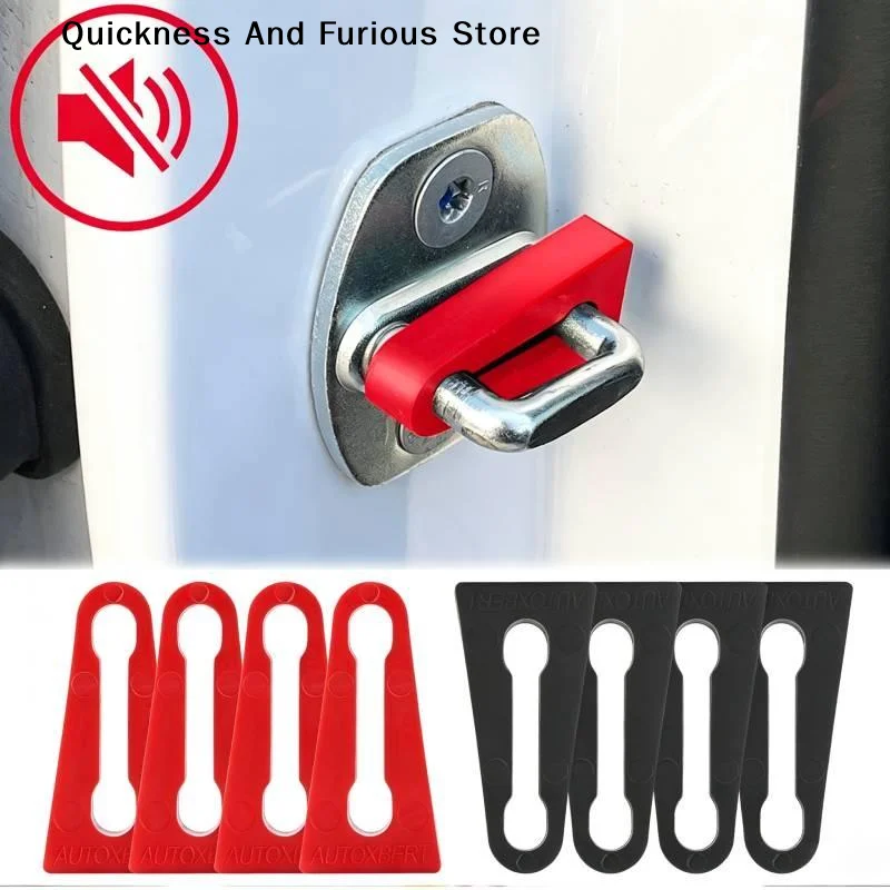 【MO】4Pcs Shock Absorber Rubber For Car Door Lock Striker Buffer Damping Deaf Seal Pad Deadener Quiet Noise Stopper