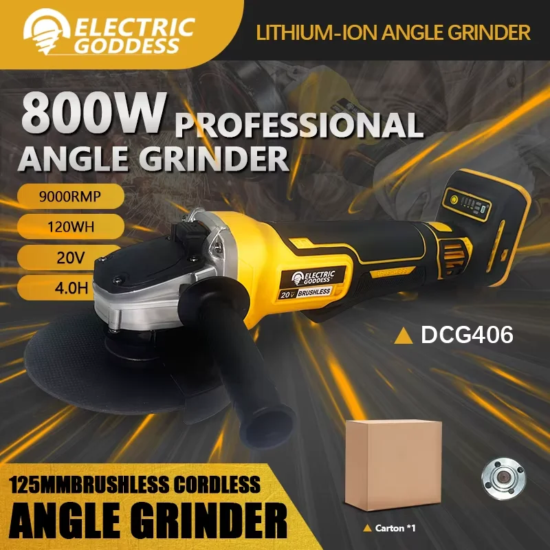 

Electric Goddess Brushless Angle Grinder Polishing Machine Cordless Angle Cutting Machine 125mm Electric Tool Dewalt Battery