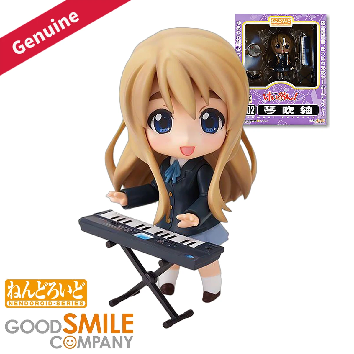 

Оригинальные экшн/куклы Good Smile Company Nendoroid ( # 102) К-ОН! Котобуки Цумуги Аниме Персонаж Фигурка Коллекция Подарок