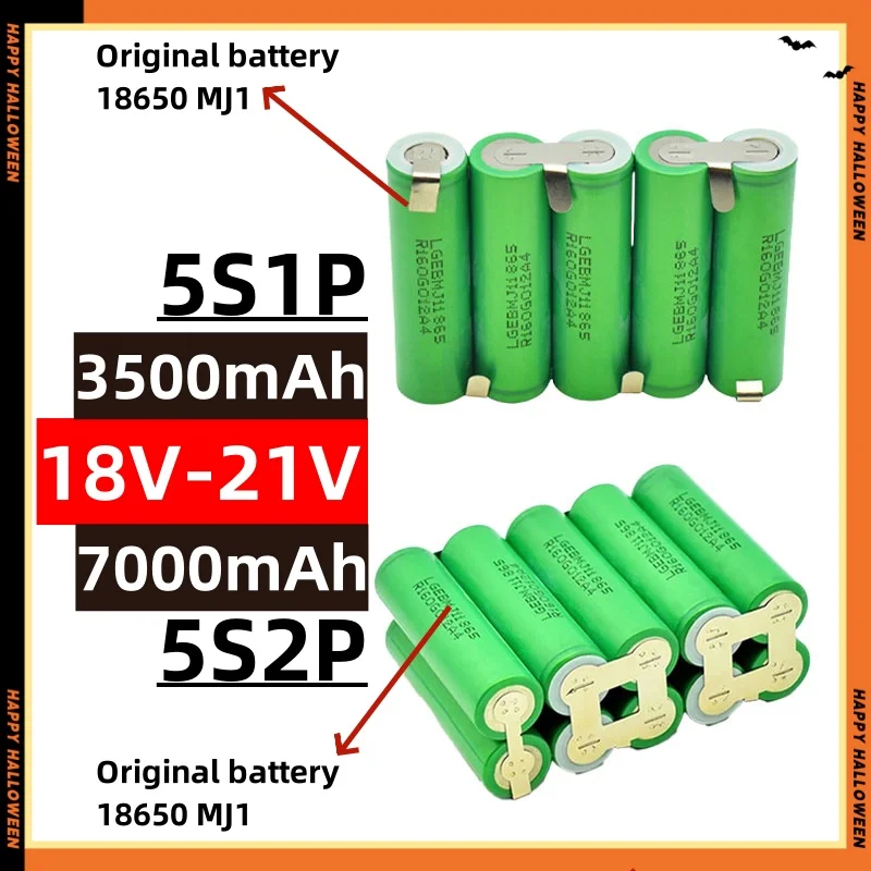 Original 18650 MJ1 3500Mah 7000Mah 20A Discharge 3S 4S 5S 6S 7.4V 12V 14.4V 18V 25.2V Screwdriver Battery 18650 Battery Pack
