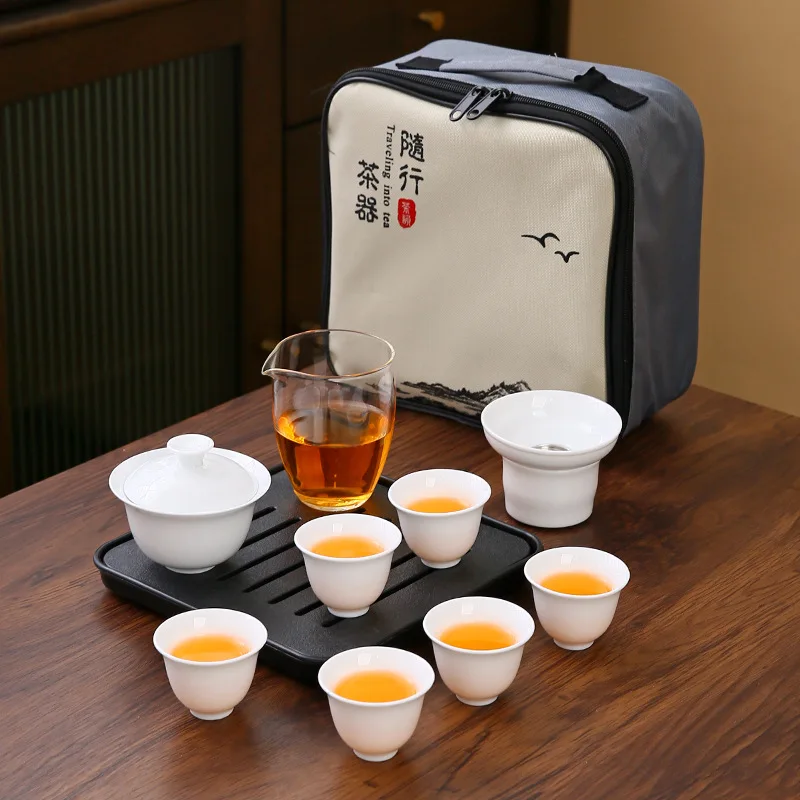 

Chinese Kung Fu Travel Set, Outdoor Travel Tea Set, Portable Car Camping Gongfu Tea Set with Tea Tray