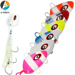 AI-SHOUYU New Jigging Lures 100g 200g 300g Saltwater Jigs Lead Fish Metal Bait Lure with Soft Squid Skirt Lure Assist Hook
