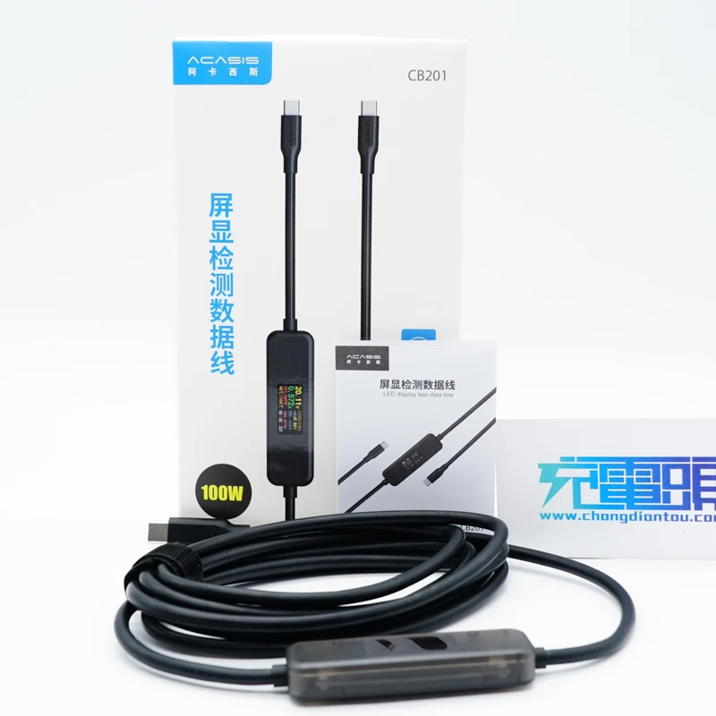 Pantalla de visualización digital de línea de datos, potencia de 100W