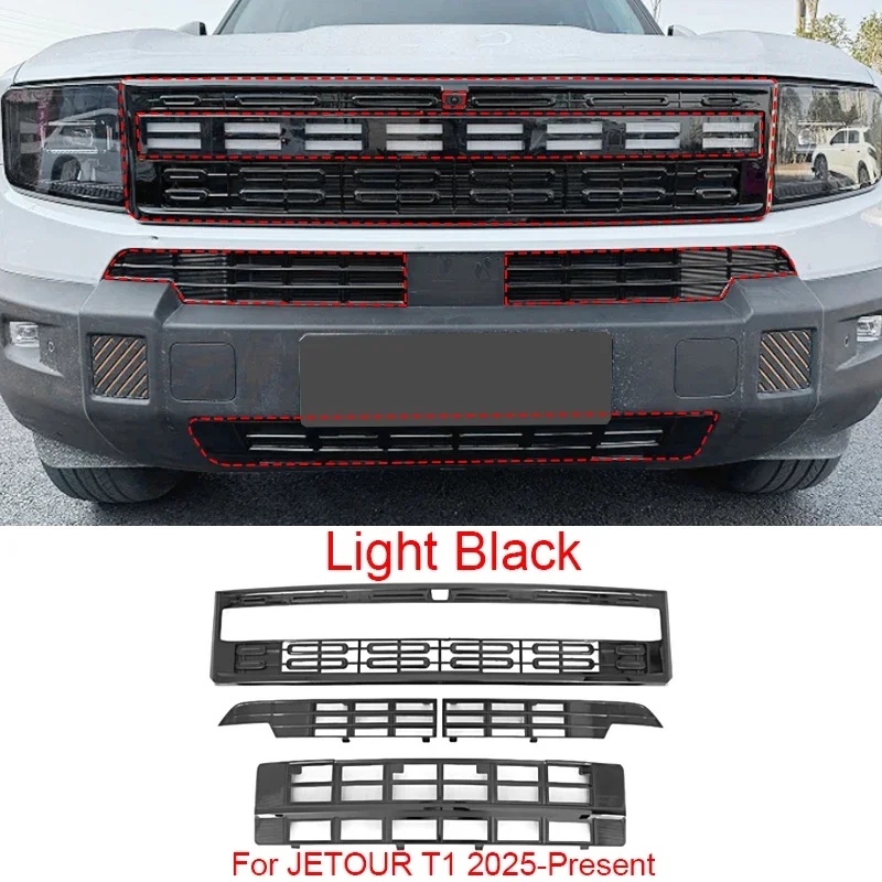 Car Modify Front Buckle Insect Proof Net Auto Front Bumper Center Intake Grille Cover Accessory For JETOUR T1  2025-Present