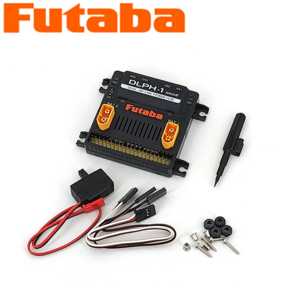 Futaba DLPH-1 듀얼 RX-링크 파워 허브로 대형 고정익 드론 전력 관리의 질적 도약