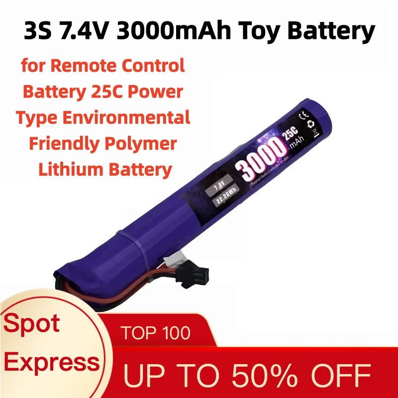 3S 7.4V 3000mAh Toy Battery for Remote Control Battery 25C Power Type Environmental Friendly Polymer Lithium Battery