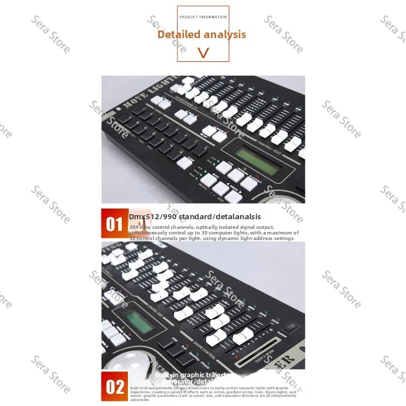 DMX512 Stage Lighting Console, 384 Channel Dimming Controller for Wedding Party Beam Par Moving Head Light