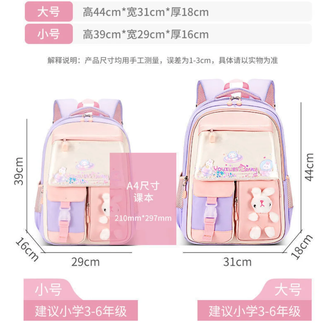 Primary School Backpack Grades 1to6 Girls tote Lightweight Children's Waterproof Kawaii Doors Schoolbag Large Capacity Bagpack