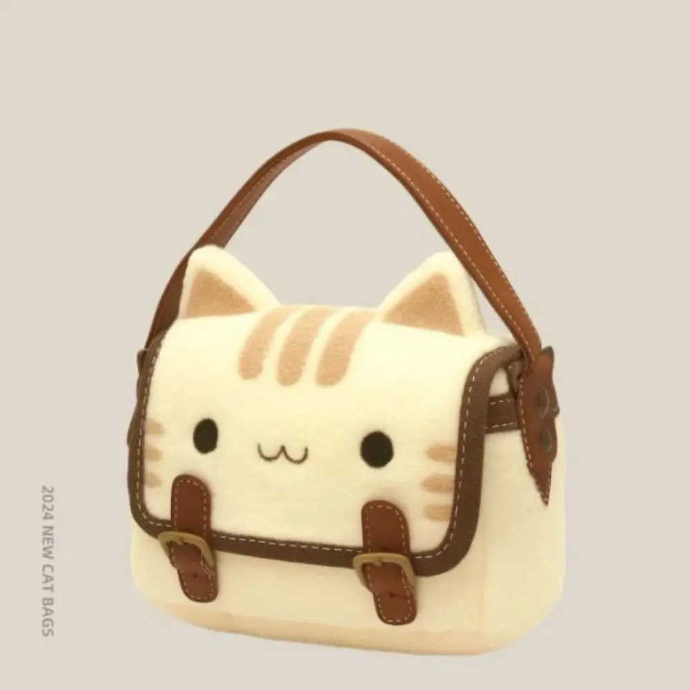 Nuevo bolso de gato peludo de alto nivel de apariencia, bolso cruzado de muñeco de peluche bonito, bolso de gatito de peluche de moda 2024 para mujer