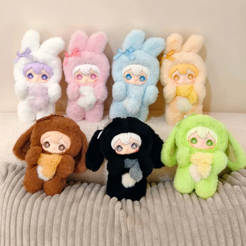 Ayor Toys Rabbit Shining Vinyl Blind Box - Gantungan Mainan Trendy Lucu Shyshyshy World Series Koleksi untuk Hadiah Ulang Tahun Anak Perempuan