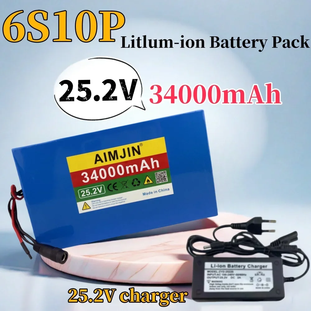 

6S10P 25.2V 34000mAh 18650 lithium battery pack suitable for outdoor power supply of electric bicycles, etc., with charger