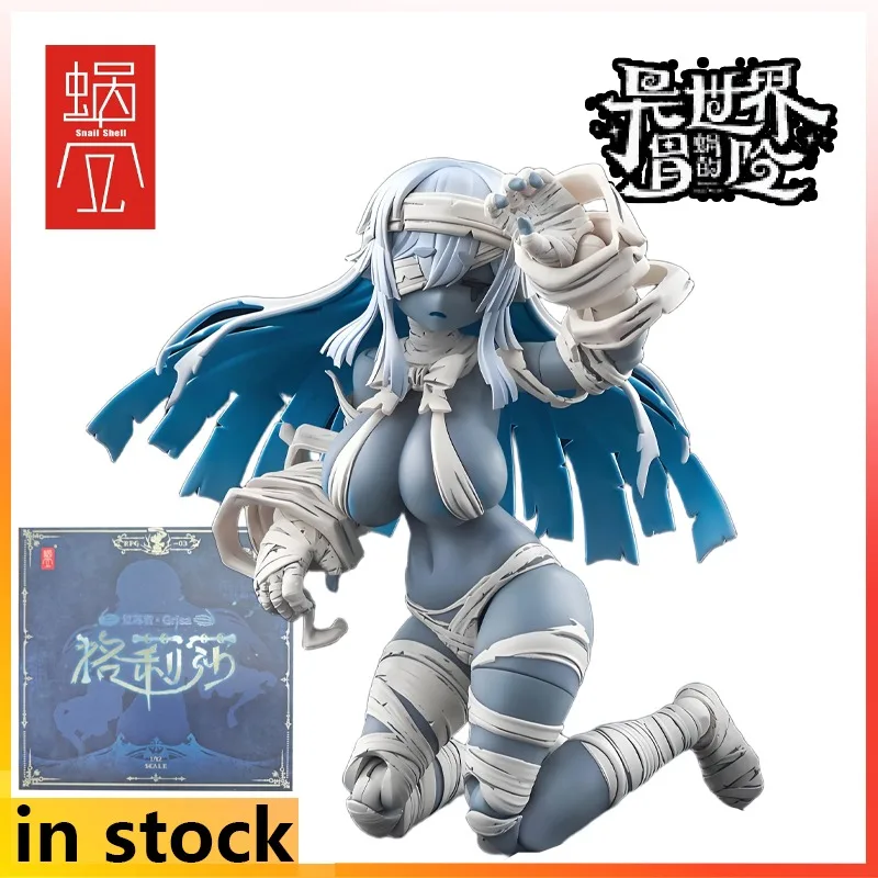 SnailShell Originale 1/12 Prodotto Finito Mobile Squisito Fascino Della Bambola - Lothia Fase 2 Anime Giocattoli Modello Festival Regalo per I Ragazzi