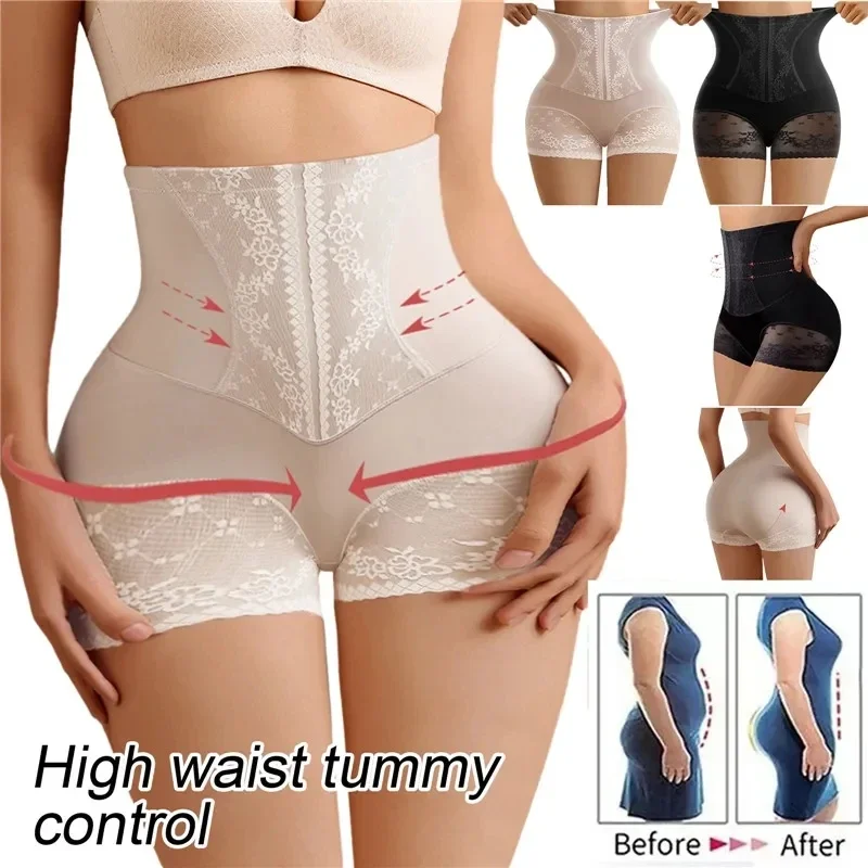 2Pcs Women High Waist Control Panties Seamless Shapewear Briefs With Lace Slimming Shorts Flat Belly Shaping Postpartum faja