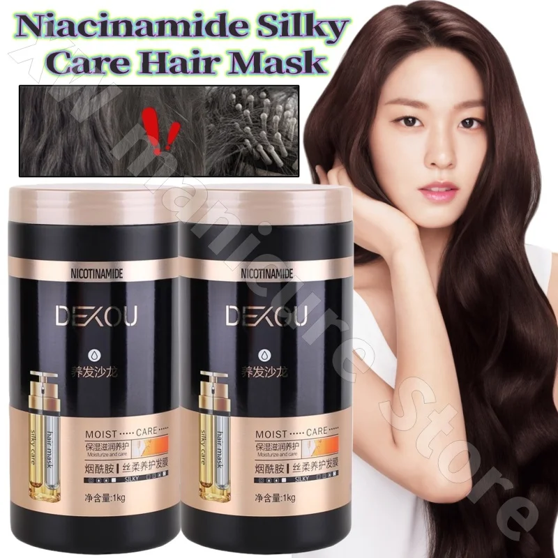 decor-niacinamide-soyeux-masque-capillaire-reparez-les-cheveux-secs-et-crepus-suisse-et-nourrit-les-cheveux-et-revitalisant-lisse-1000g