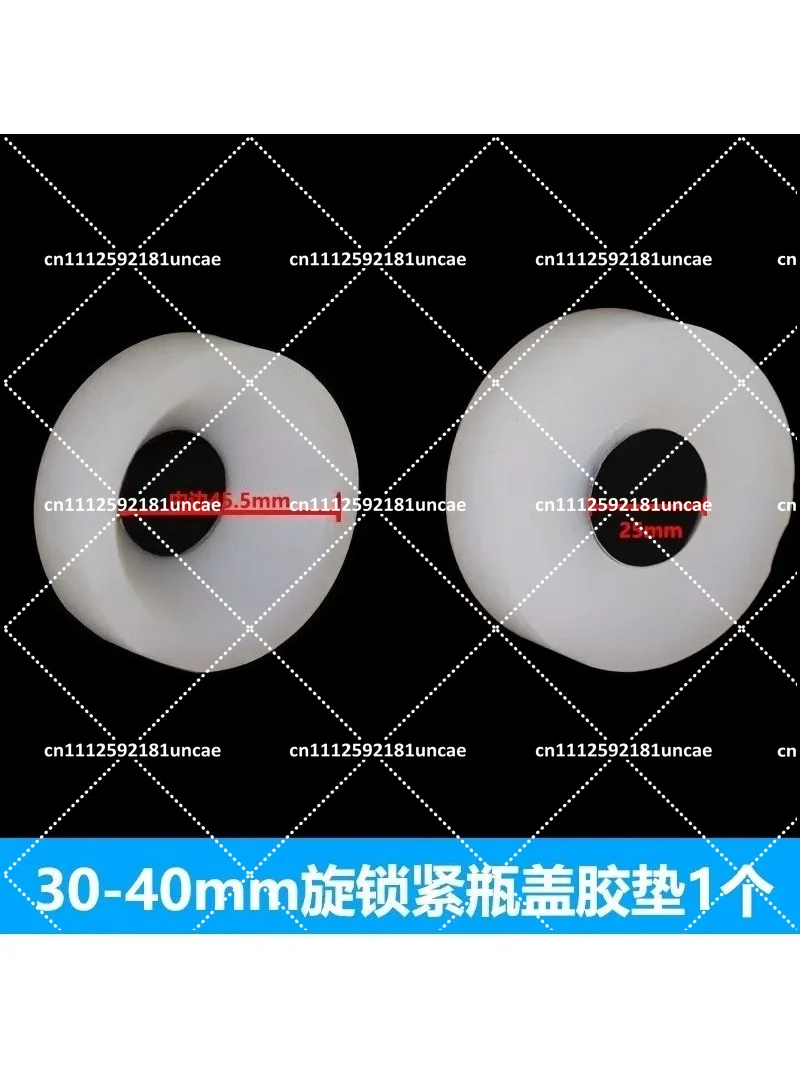 Rubber Insert for Electric Capping Machine, Silicone Head for Capper, Fits 10-20mm/20-30mm/30-40mm/40-50mm Cap