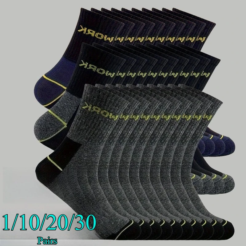 1/10/20/30 Pairs High-Quality Men Business Odor Proof Mid Tube Socks Sweat Absorbing Breathable Sports Leisure Mens Socks