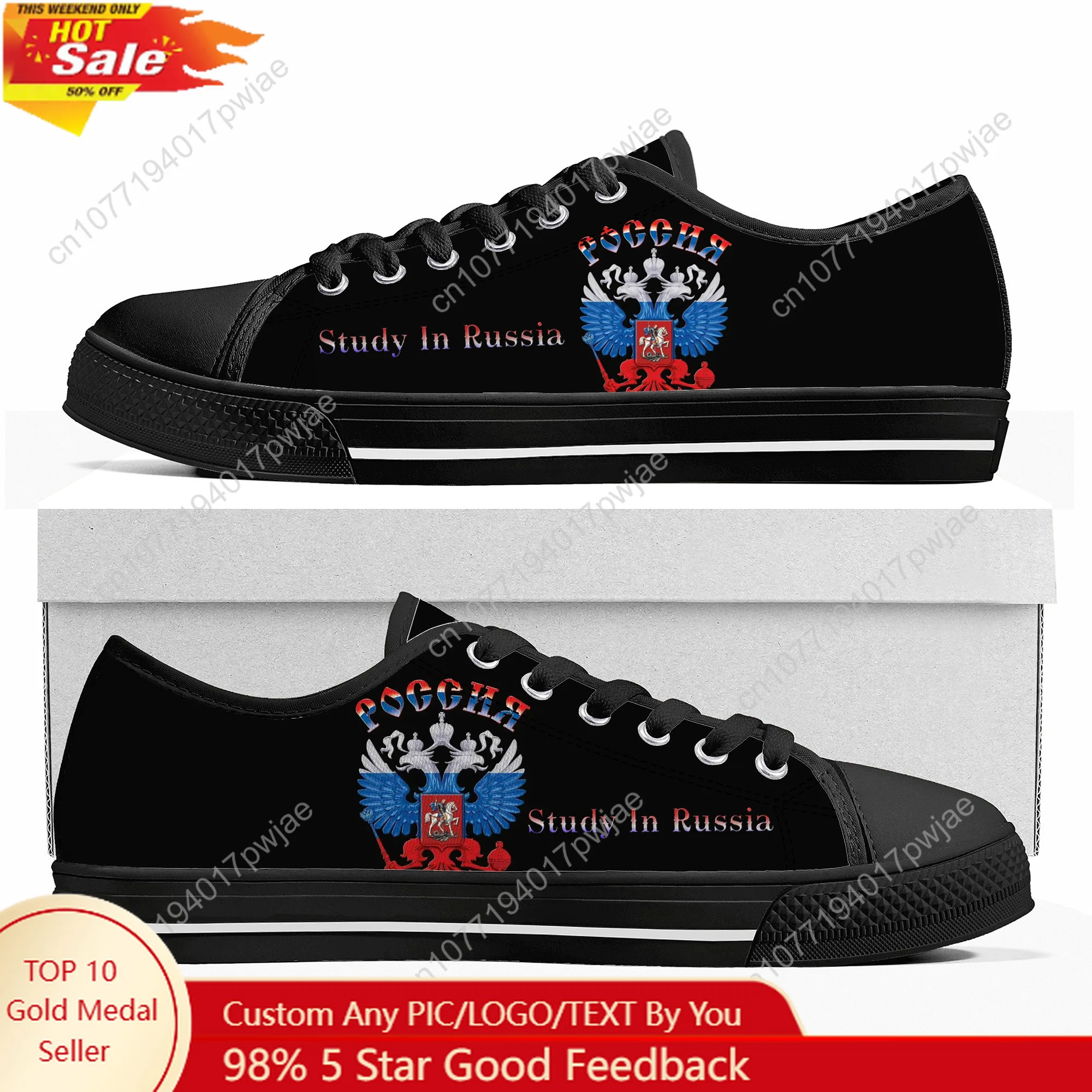 

Russia Coat Of Arms Badge Low Top Lightweight Sneakers Mens Womens Teenager High quality Canvas Sneaker Casual Custom Shoes
