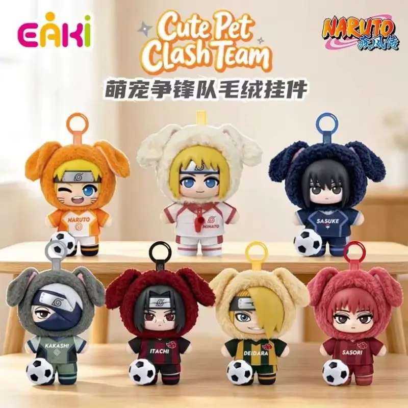 Auf Lager: Original EAKI Naruto Shippuden Niedliche Plüschfigur „Pet Battle Team“ Blind Box mit Vinylgesicht, Trendige Figur als Schreibtischdekoration