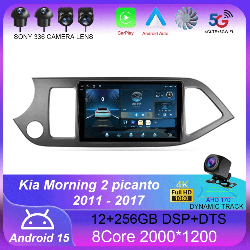 

For Kia Morning 2 picanto 2011 - 2017 Carplay Auto 4G+WIFI GPS Car Radio Navigation Multimedia Video Player Stereo BT Android 15